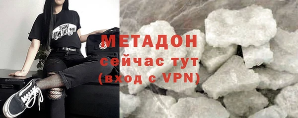 таблы Магас