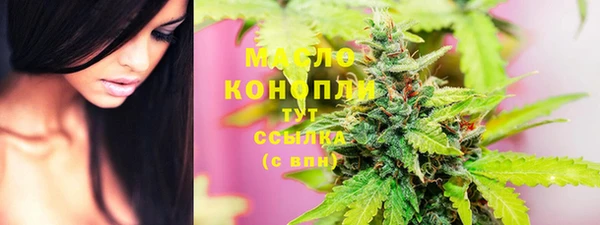 мдпв Магадан