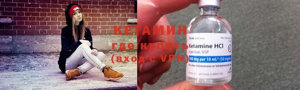 трава Майский