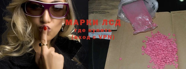 таблы Магас