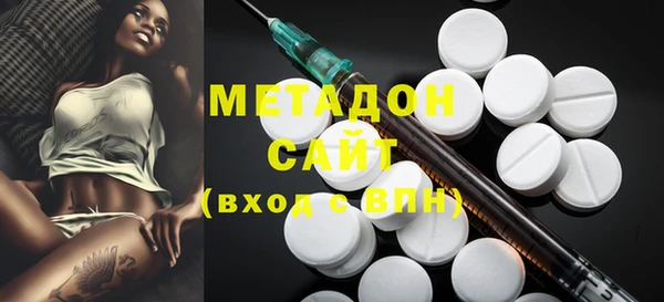 мдпв Магадан
