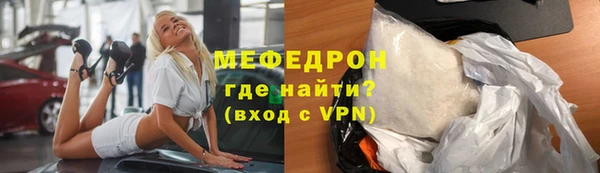 мдпв Магадан