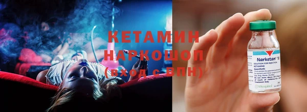 таблы Магас
