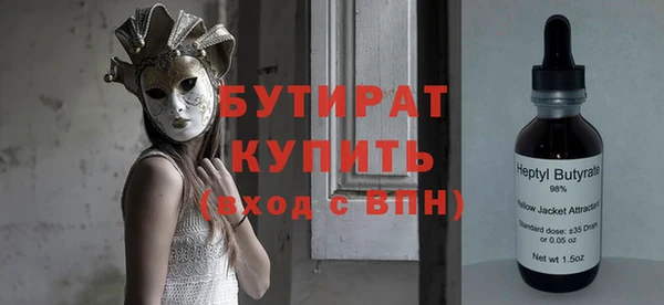 мдпв Магадан