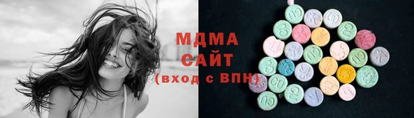 мдпв Магадан
