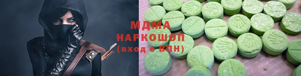 таблы Магас
