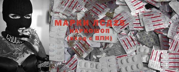 таблы Магас