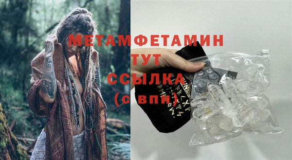 мдпв Магадан
