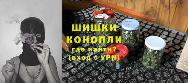 мдма Медногорск