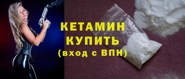 винт Медвежьегорск