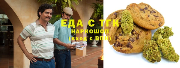 мдпв Магадан