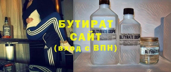 мдпв Магадан