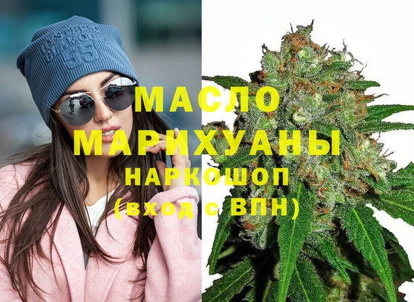 мдпв Магадан